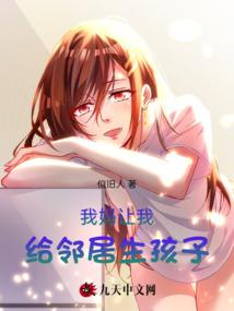 虎男2020财运