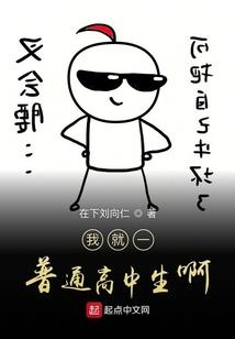 1939属兔2021