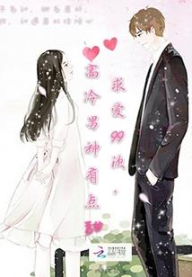 欢乐麻将运气差