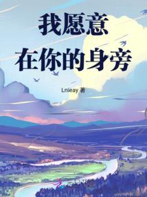 五五年属猴男