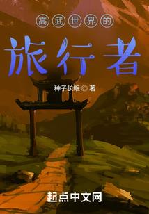 1972属鼠男2019