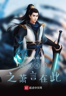 做梦梦到别人被烧死