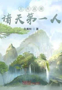 属牛的十二地支