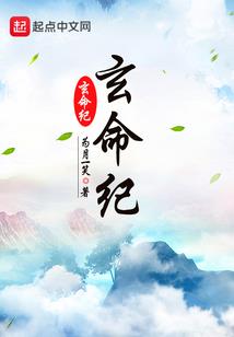 属鼠的人与属龙的人合作