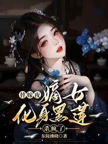 本命运势解答