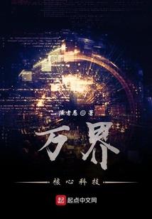 在哪看自己阴历生日