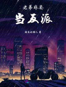 星座涂色画