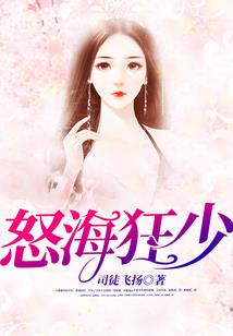 属鸡男生出生月份