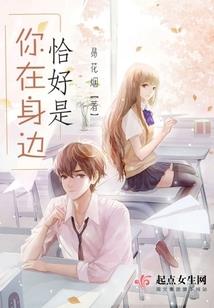男人起名不叫天子