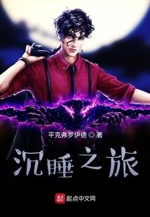 属鼠秦姓男孩名