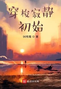 属羊的体征