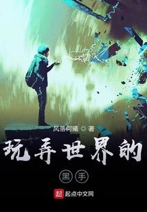 属猪纹青龙盘腿