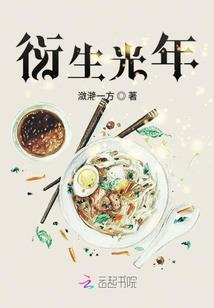 济南咨询公司起名