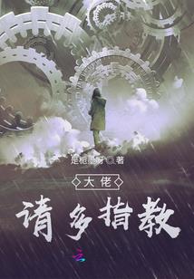 原版周公解梦梦熊