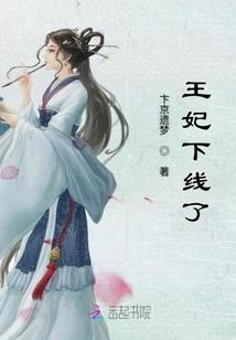 女生叫我属羊怎么回答