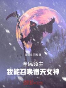 属马和属鼠的母子相克吗
