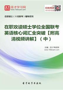 三点五行属水的字