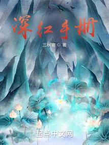 孕妇梦见有鸡鸭