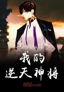 蒙古族起名字