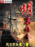 属猪十一月爱情