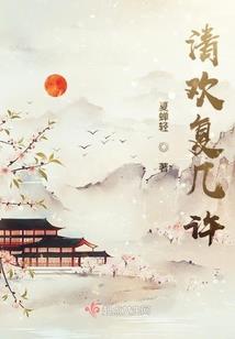 属虎不应摆放鹿