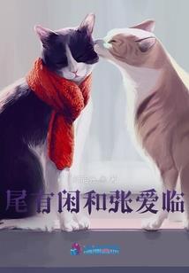 五行六级膏