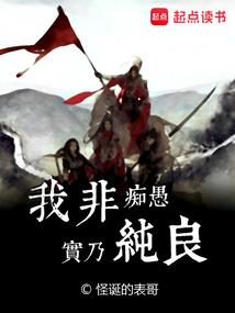 阴历7月的羊用什么名字