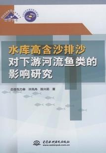 生肖属蛇的人怕蛇吗女
