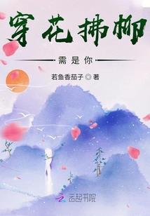 属鸡和蛇般配