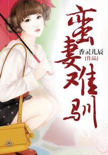 出门太早没看黄历