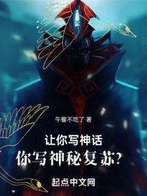 属兔的烦不烦