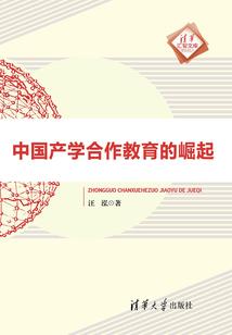 水瓶座2016年财运