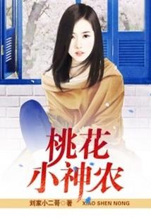 男兔女属龙