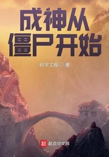 父属鼠孩子属牛