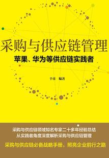 属牛男很宠爱属蛇女人吗