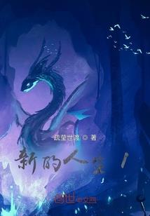 运势雍和宫