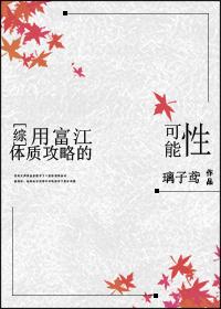 1976.7.23农历