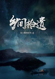 生肖马是不是摩羯座