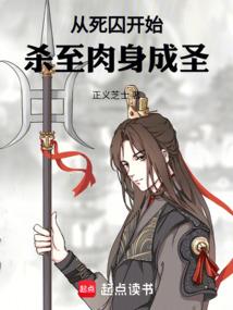 属鼠和属羊适合共事吗