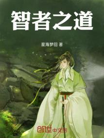 染红影响运势