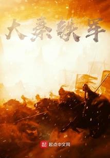属鸡的生日是六九