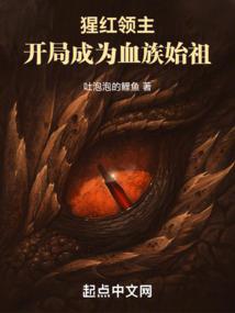 小区客厅朝西风水
