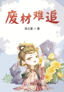 属龙卯时出生的人婚姻