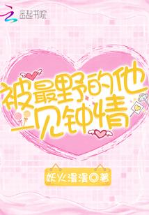 今天二十日阴历几号