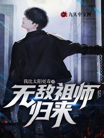 男人属龙的人聪明吗