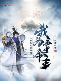 属猴招财戒指