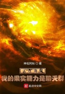 3月24号是农历的