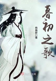 姓氏头像李属马