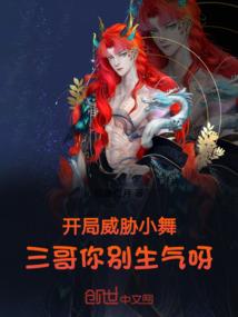 哪个属相是宠物