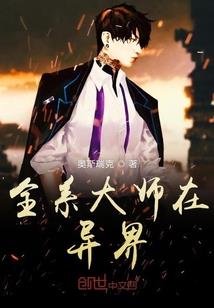 财运来现代舞